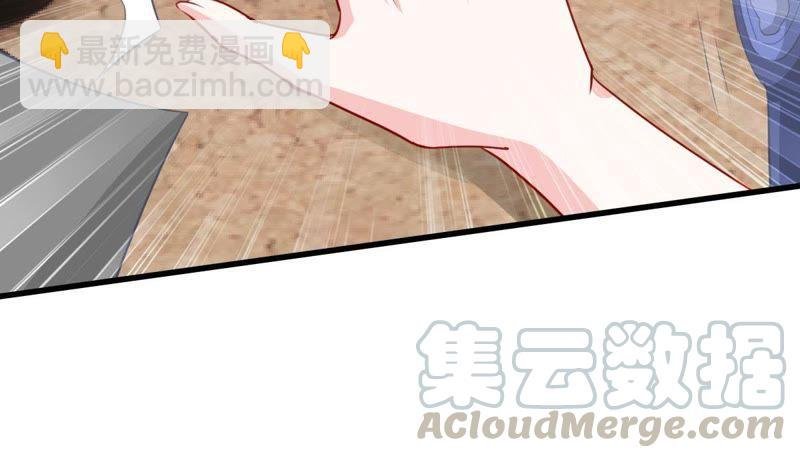 第175话 矛盾升级