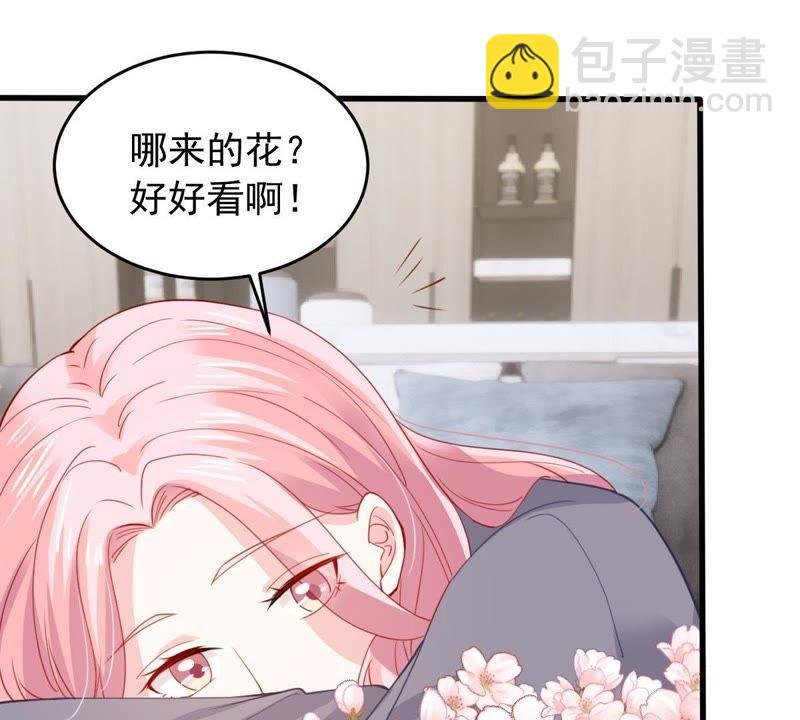 第175话 矛盾升级