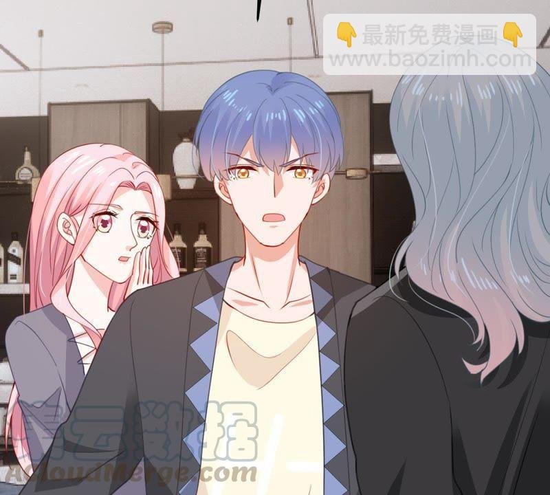 第176话 陆珈发难