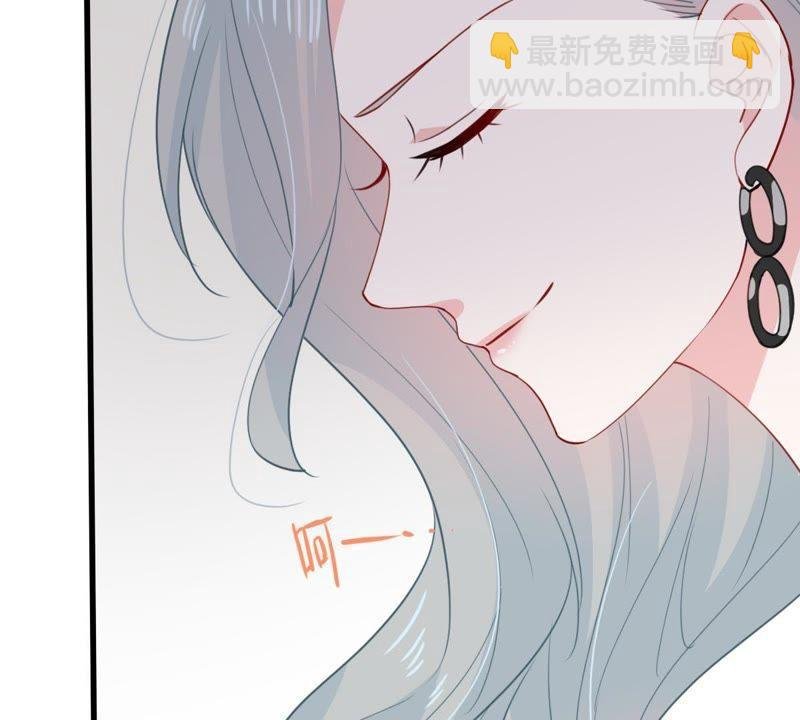 第176话 陆珈发难