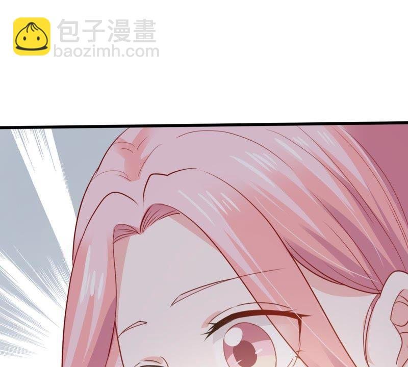 第176话 陆珈发难
