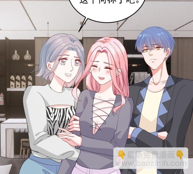 第176话 陆珈发难