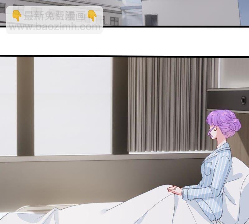 第176话 陆珈发难