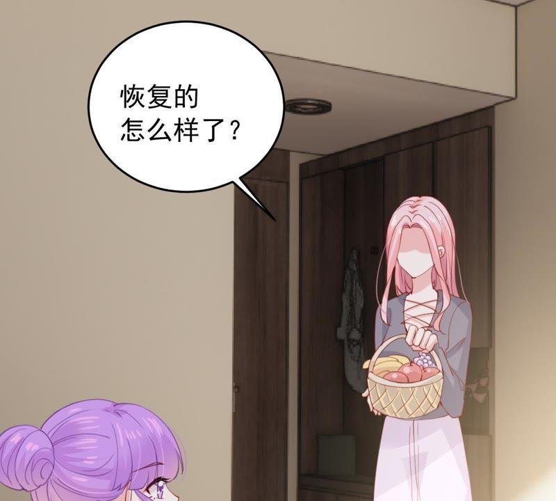 第176话 陆珈发难