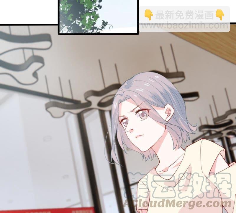 第177话 绯闻