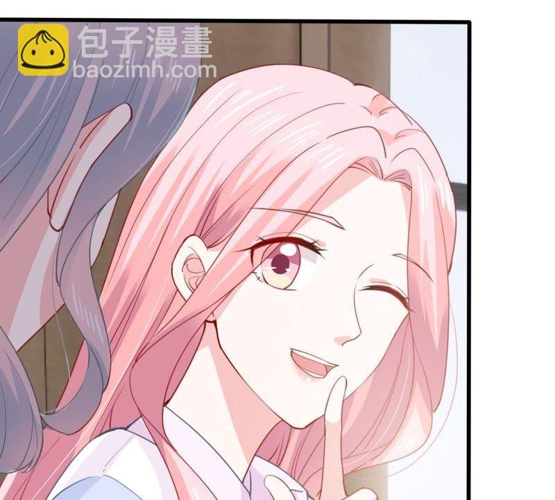 第177话 绯闻
