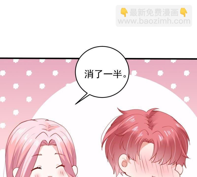 第177话 绯闻