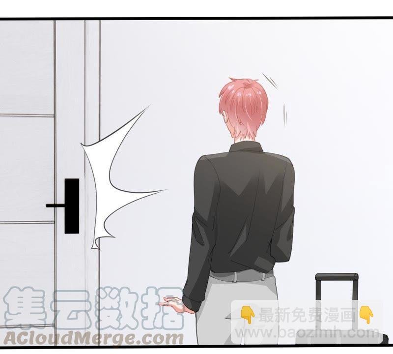 第177话 绯闻