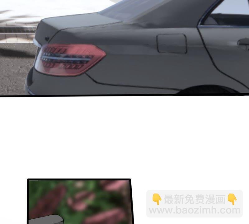 第177话 绯闻