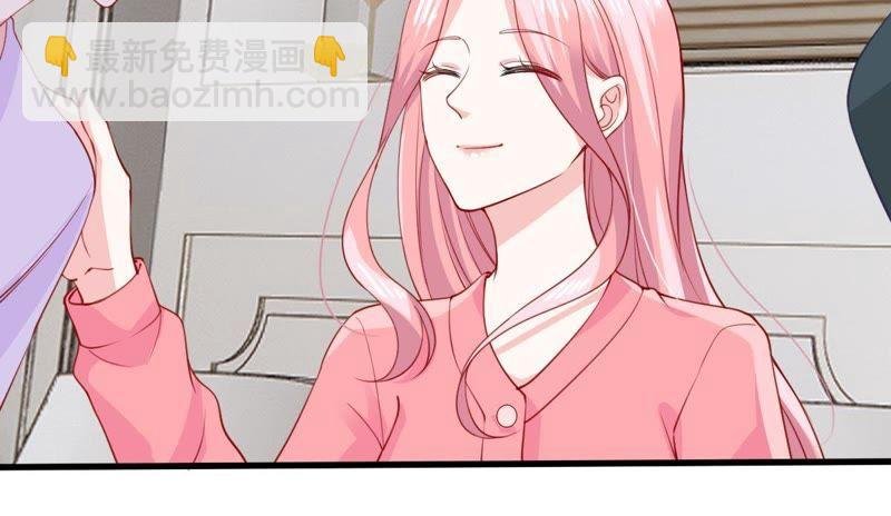 第178话 诱饵
