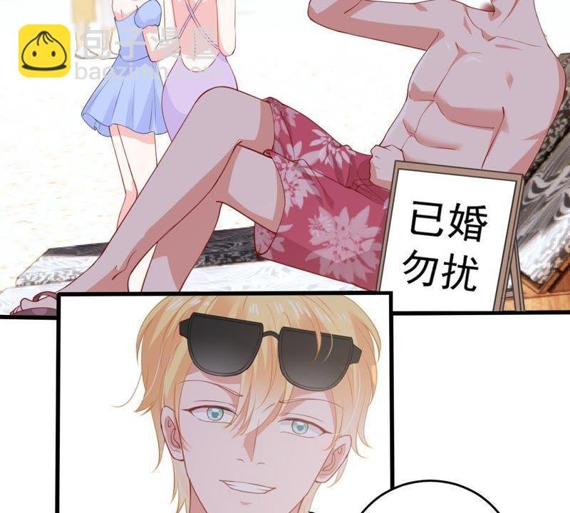 第178话 诱饵