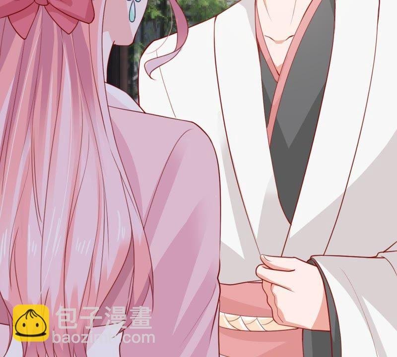 第178话 诱饵