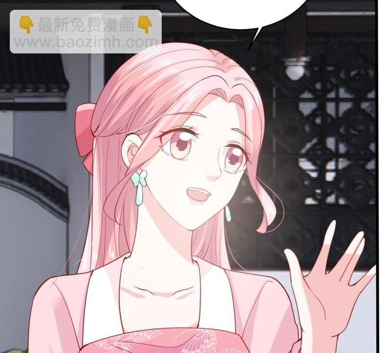 第178话 诱饵