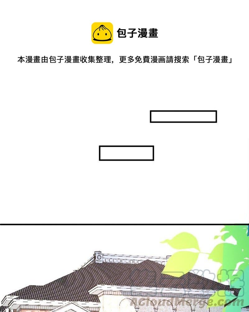 第17话 我不会丢下你一个人