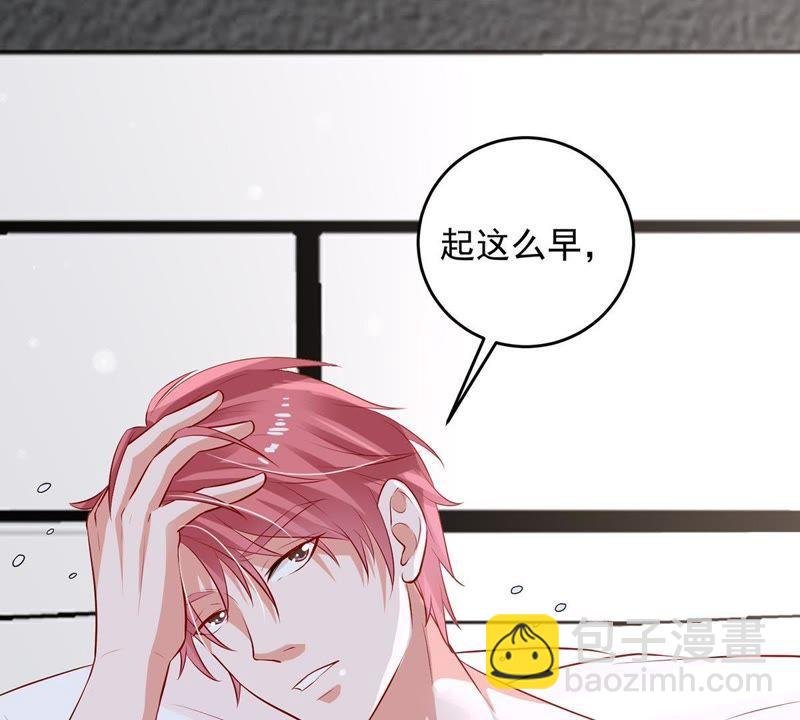 第17话 我不会丢下你一个人