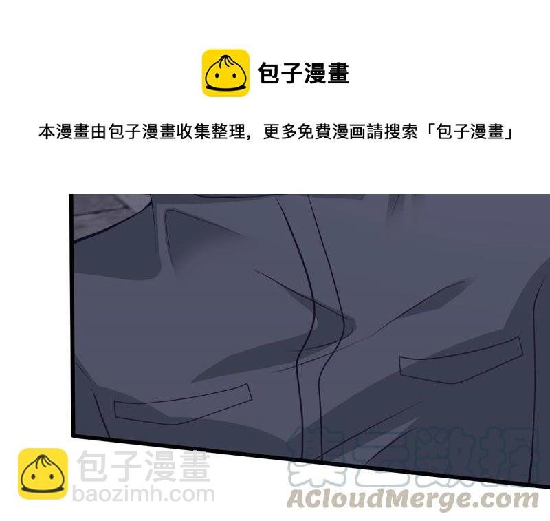 第180话 暴露