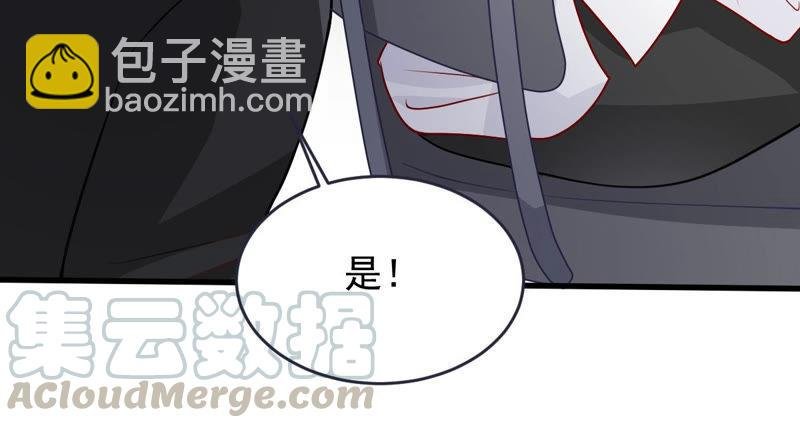 第181话 何林失踪？