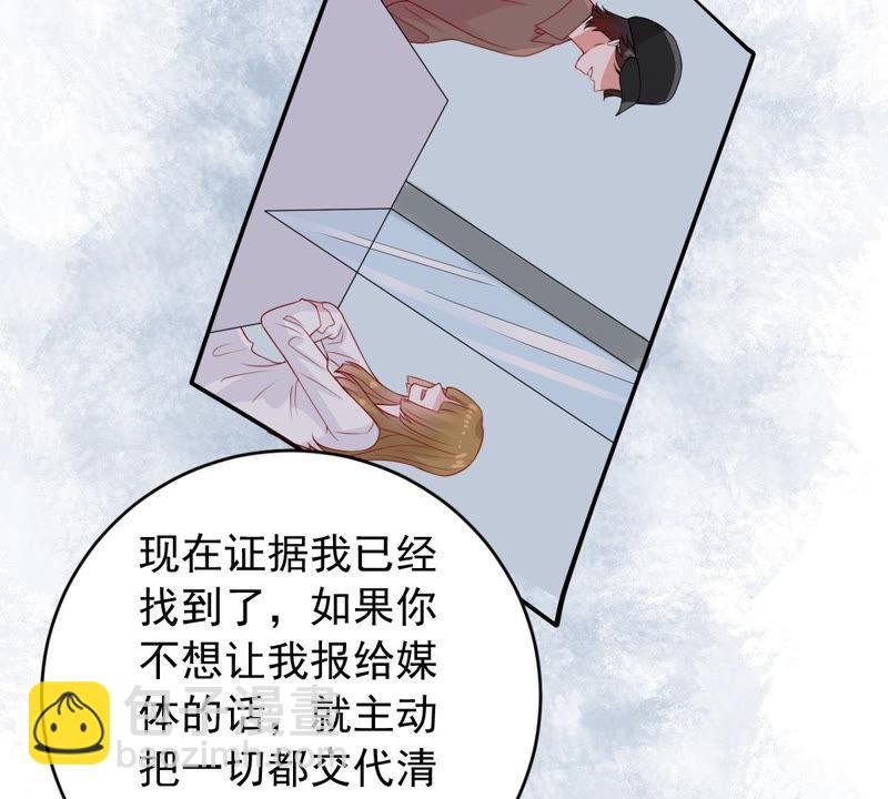 第181话 何林失踪？