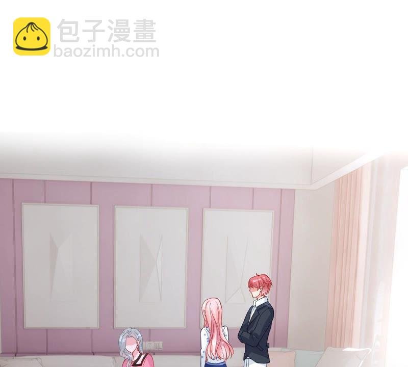 第182话 她一定会来找我的
