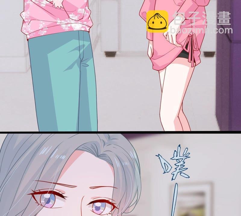 第182话 她一定会来找我的