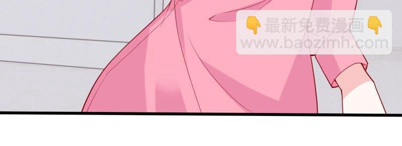第182话 她一定会来找我的