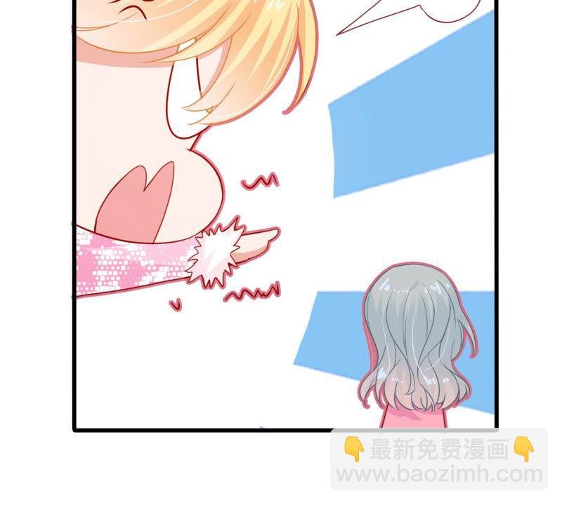 第182话 她一定会来找我的