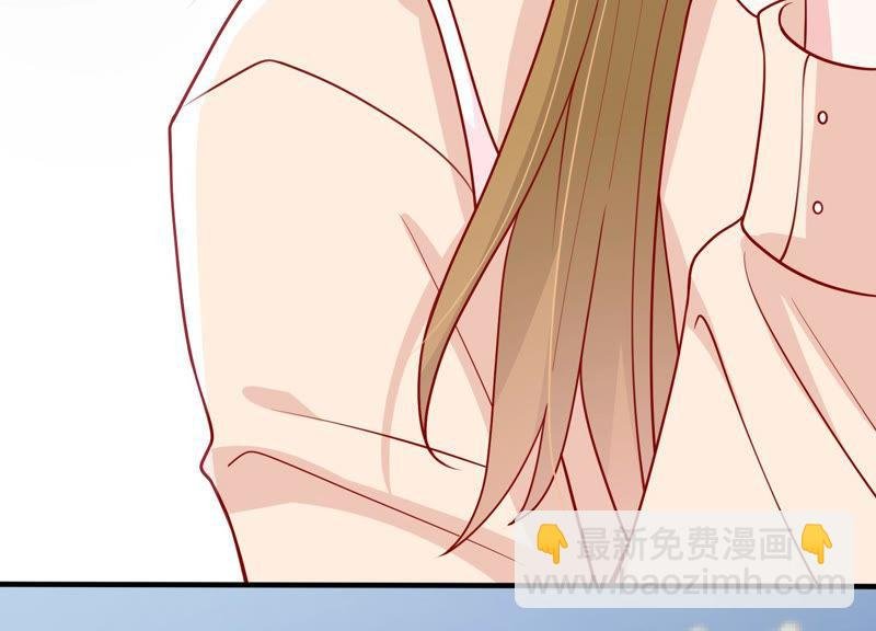 第183话 订婚