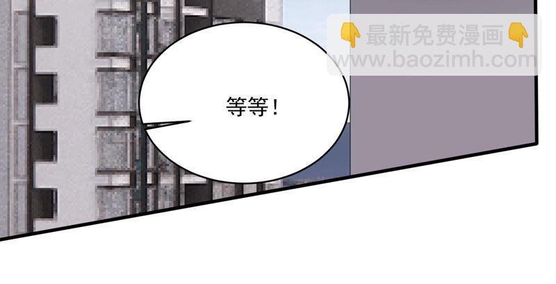 第185话 不得不接受