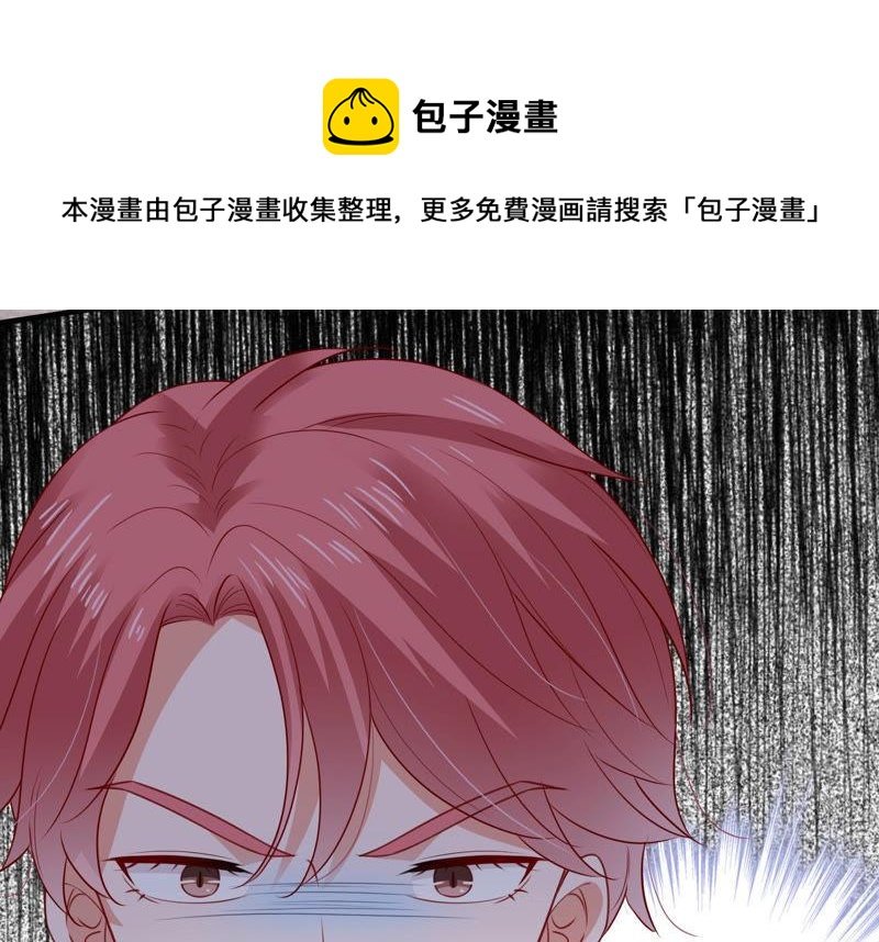 第185话 不得不接受