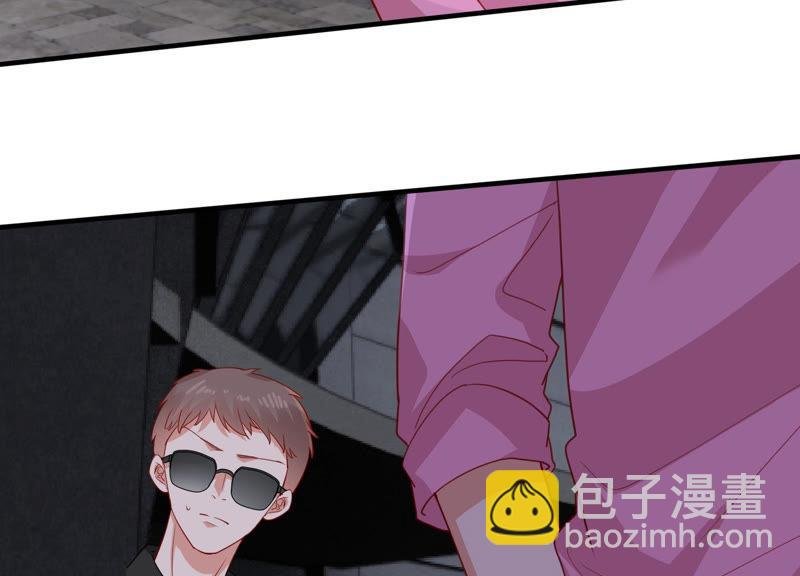 第186话 打草惊蛇
