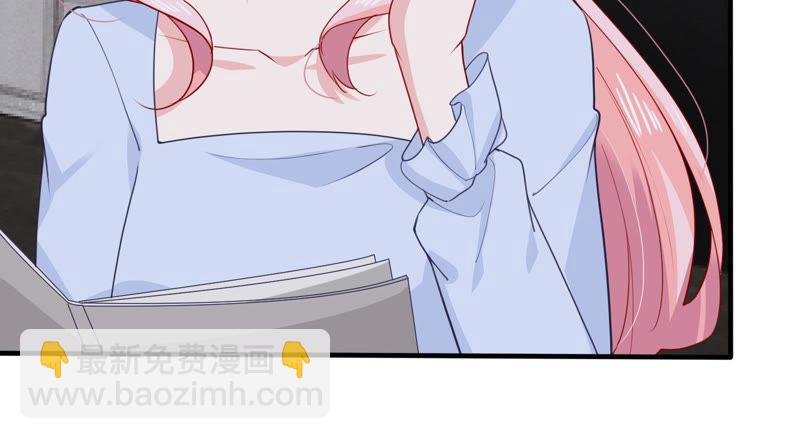第186话 打草惊蛇