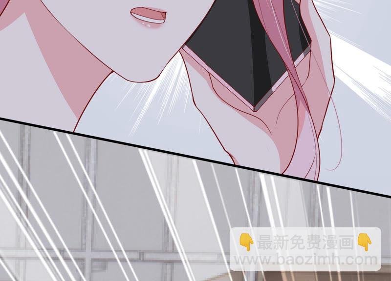 第186话 打草惊蛇
