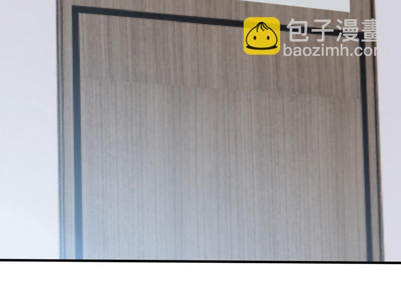 第187话 苏墨我等着你