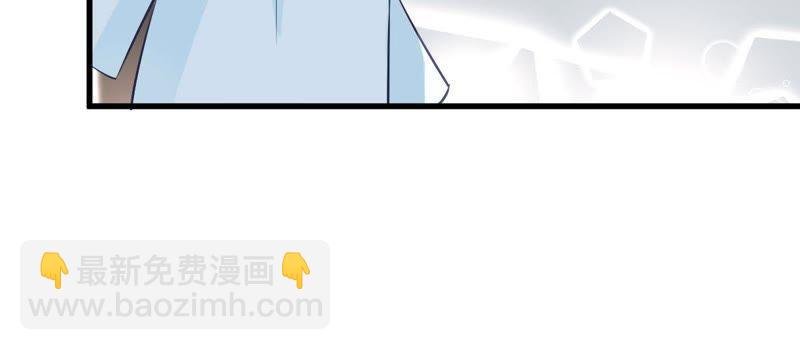 第18话 告诉我怎么复仇