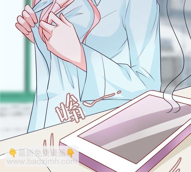第18话 告诉我怎么复仇