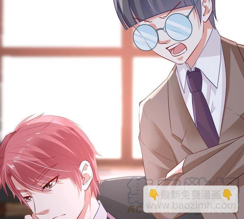 第18话 告诉我怎么复仇