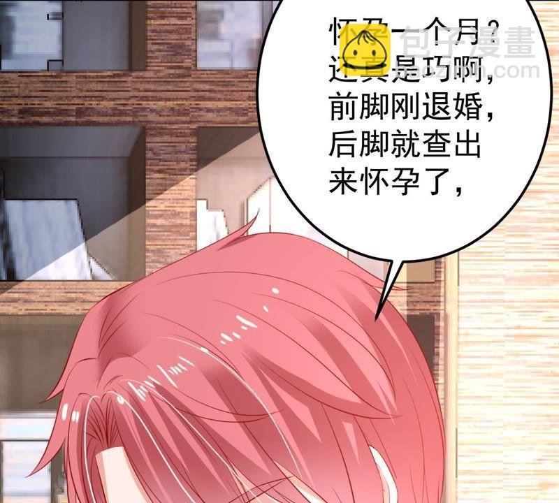 第18话 告诉我怎么复仇