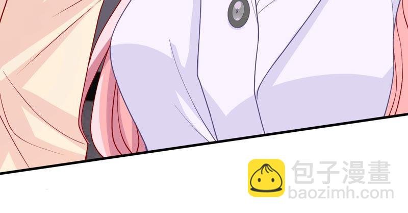 第189话 他不会爱你