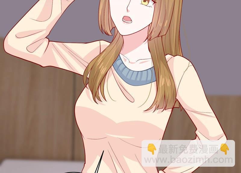 第189话 他不会爱你