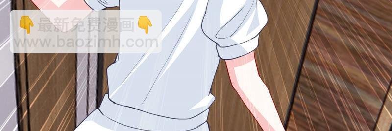 第190话 要你好看