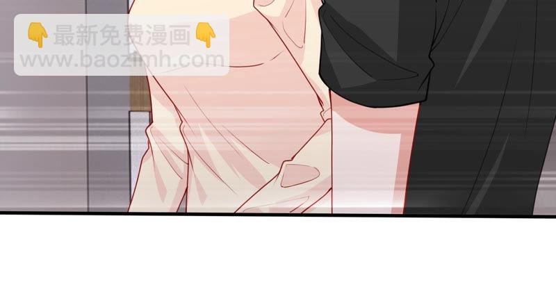 第190话 要你好看