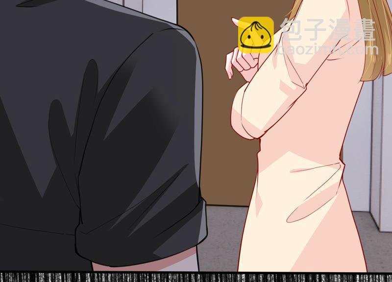 第190话 要你好看