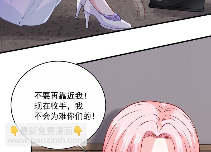 第191话 愚蠢
