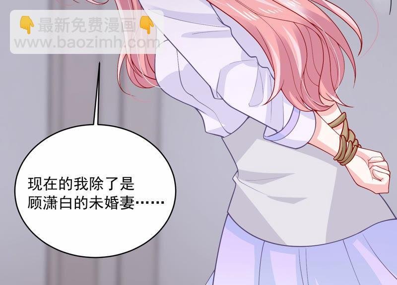 第191话 愚蠢