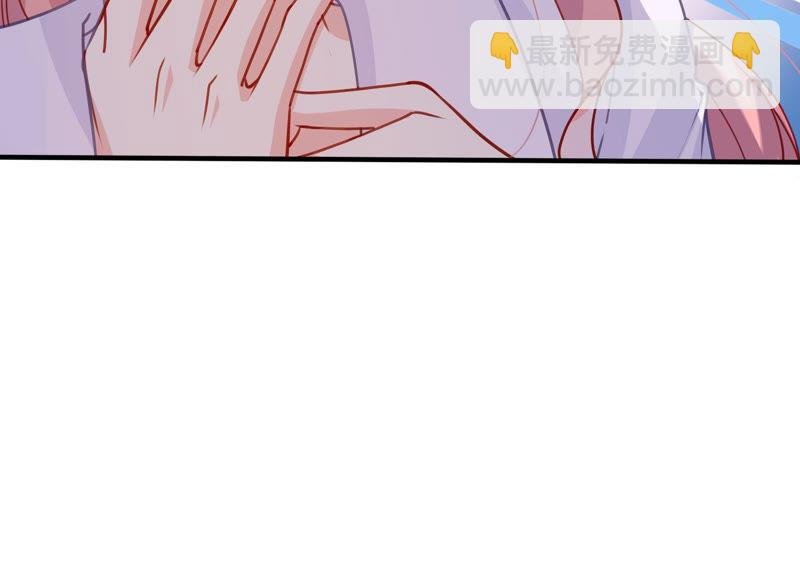 第192话 找到了！
