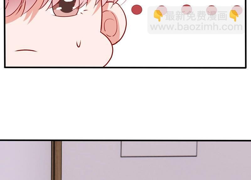 第192话 找到了！