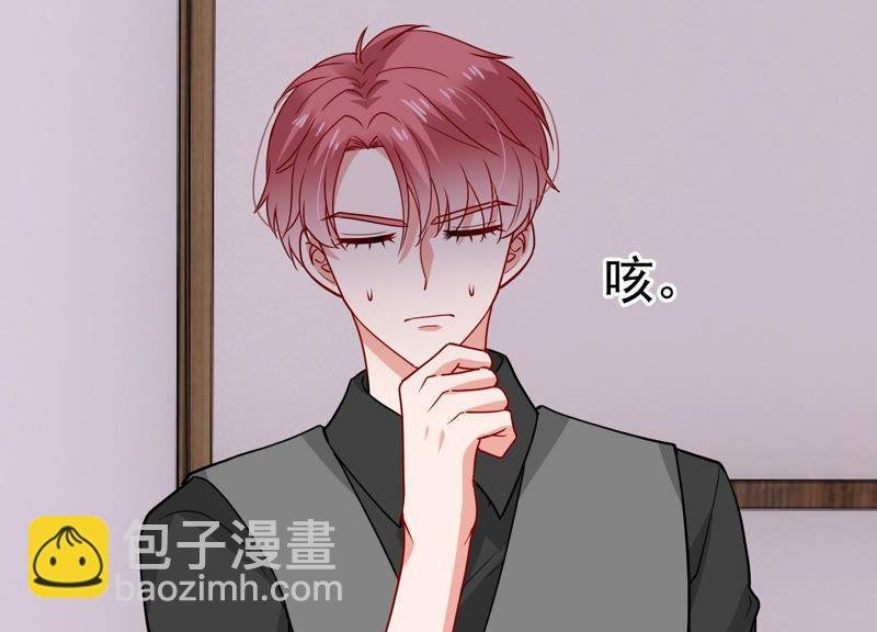 第192话 找到了！