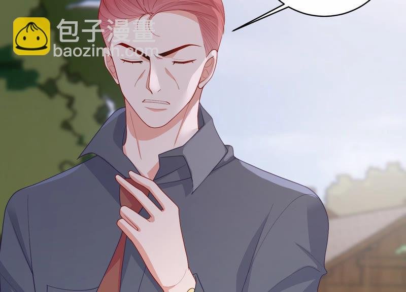第193话 你让我一无所有