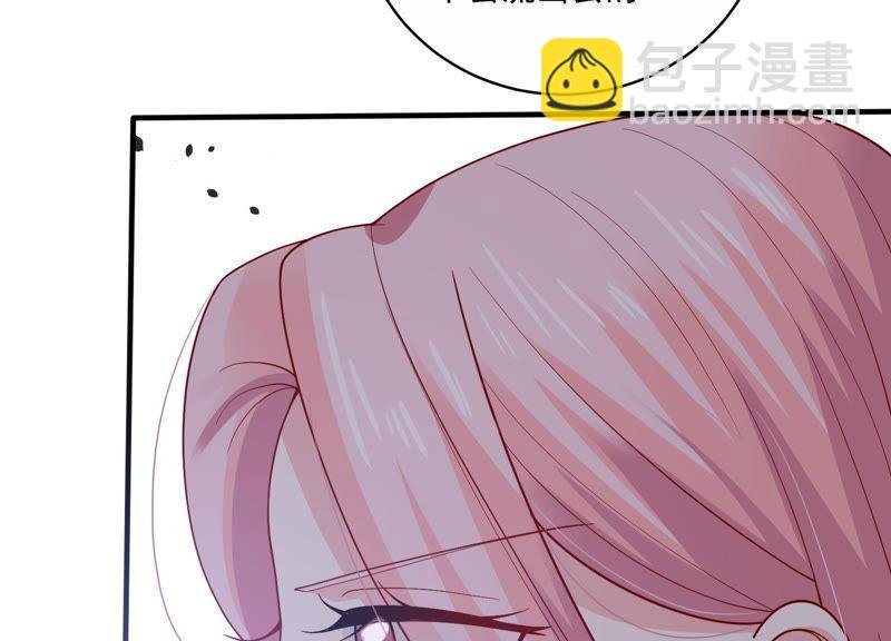 第193话 你让我一无所有