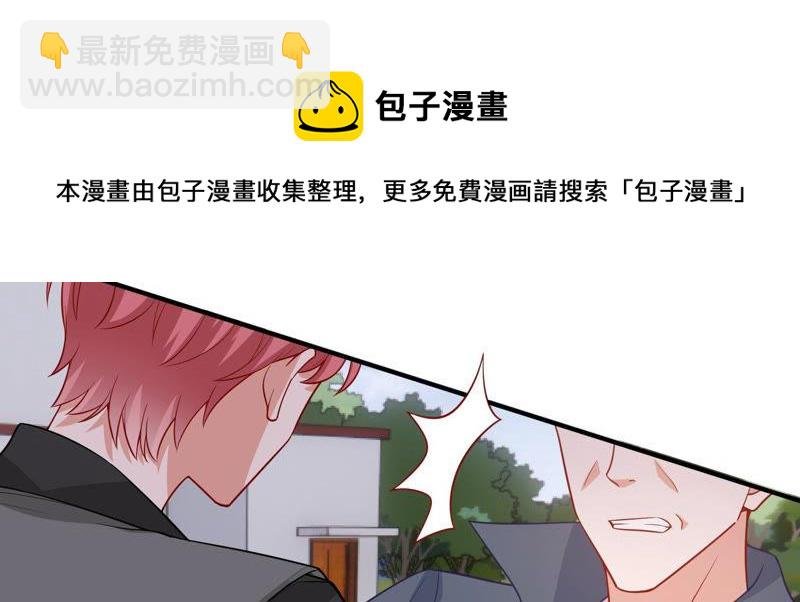 第194话 父子反目
